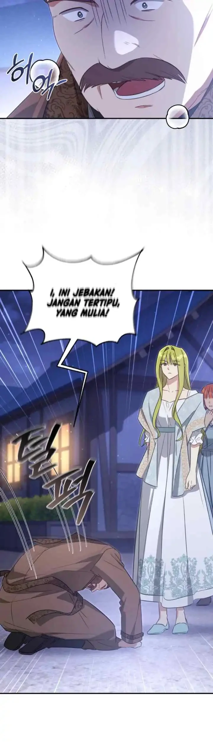 The Princess Imprints A Traitor Chapter 69 Gambar 9