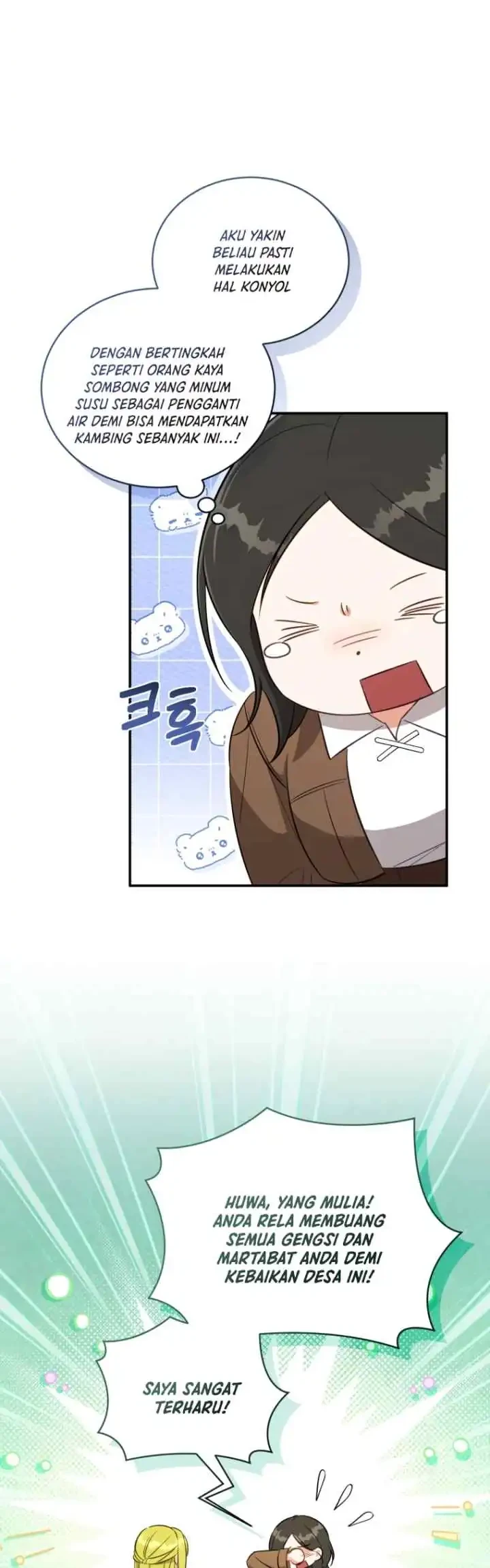 The Princess Imprints A Traitor Chapter 72 Gambar 8