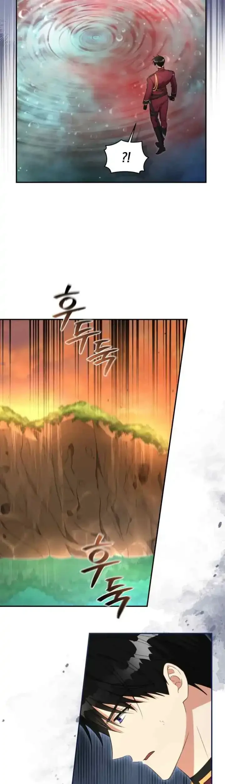 The Princess Imprints A Traitor Chapter 75 Gambar 10