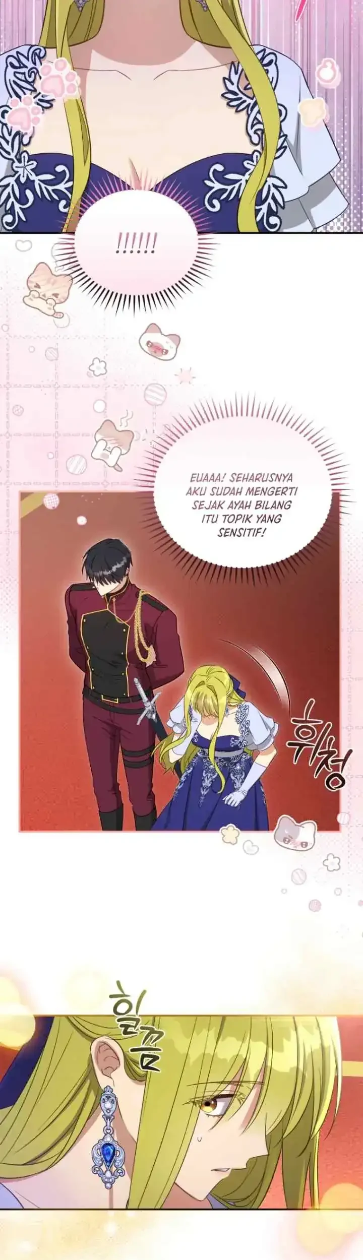 The Princess Imprints A Traitor Chapter 83 Gambar 7