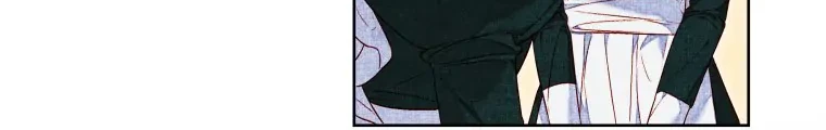 The Princess Maid Chapter 10 Gambar 7