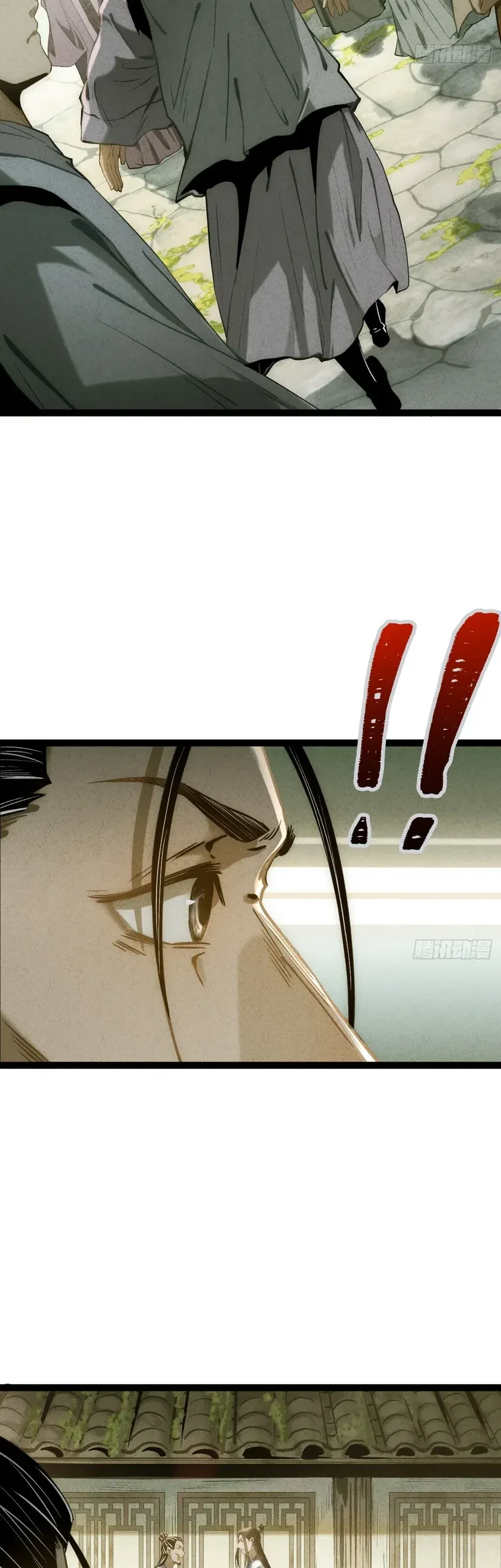 The Profound Mirror Immortal Clan Chapter 10 Gambar 15