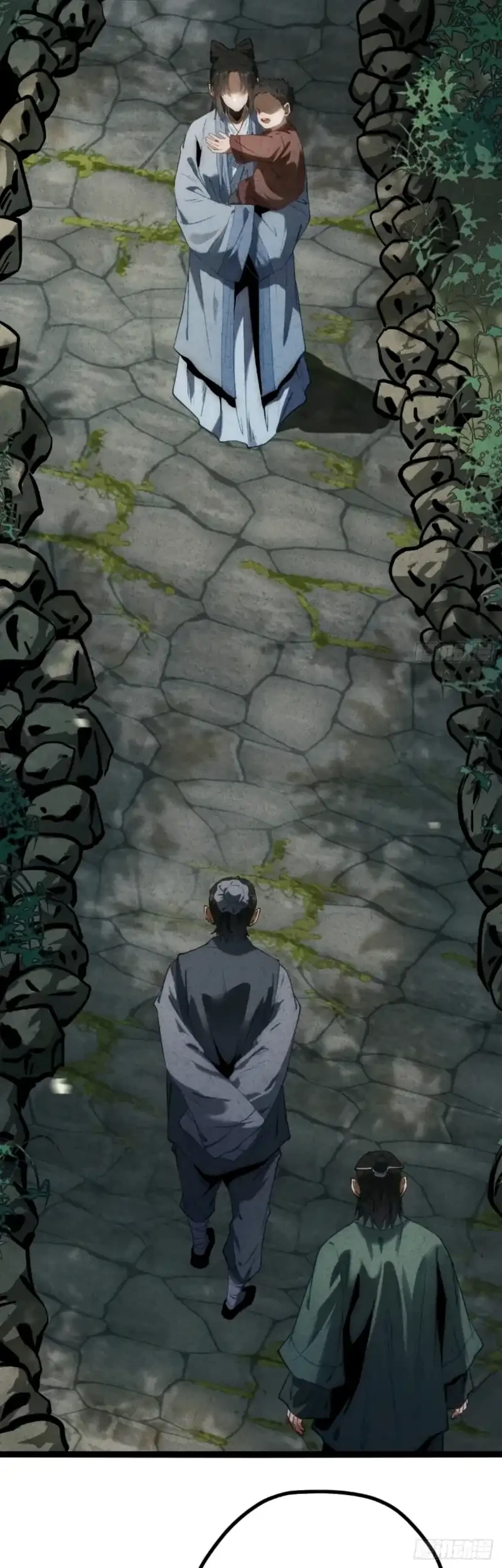 The Profound Mirror Immortal Clan Chapter 15 Gambar 19