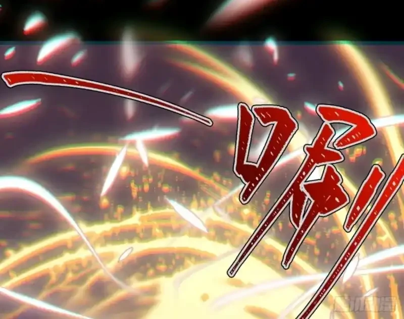 The Profound Mirror Immortal Clan Chapter 18 Gambar 15