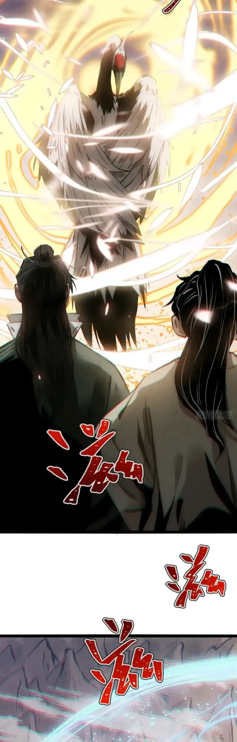 The Profound Mirror Immortal Clan Chapter 18 Gambar 16