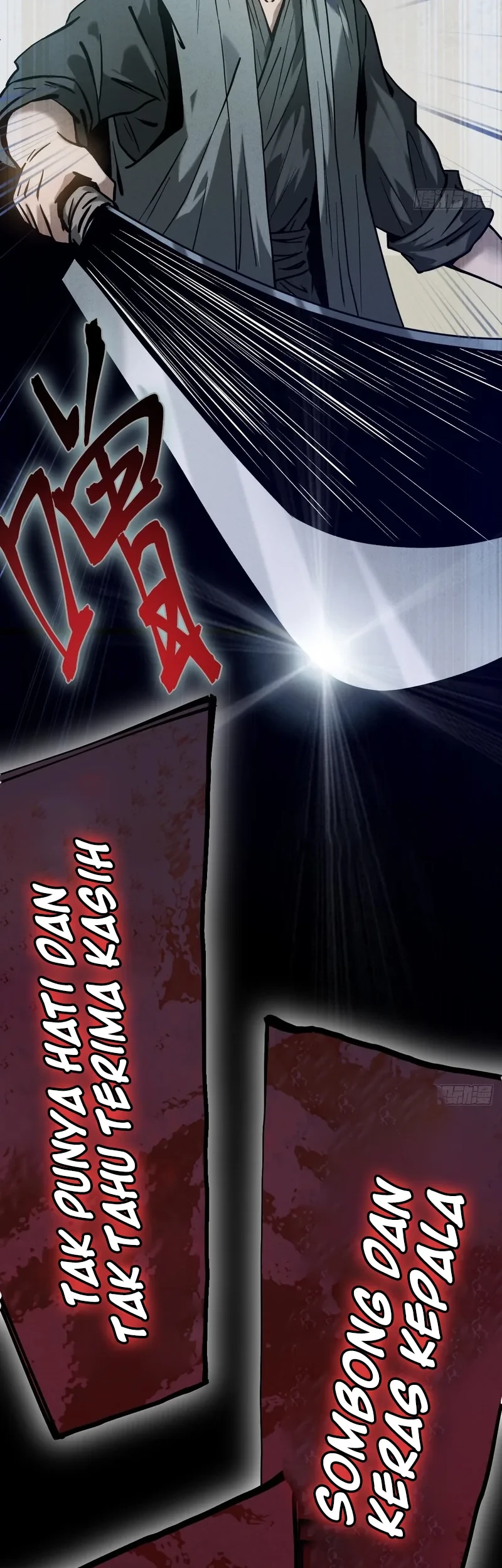 The Profound Mirror Immortal Clan Chapter 3 Gambar 15