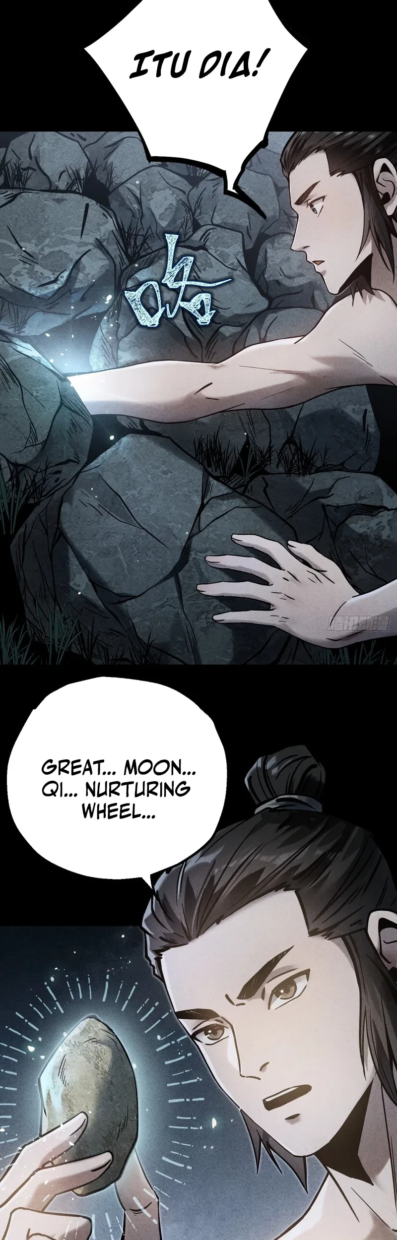 The Profound Mirror Immortal Clan Chapter 4 Gambar 16