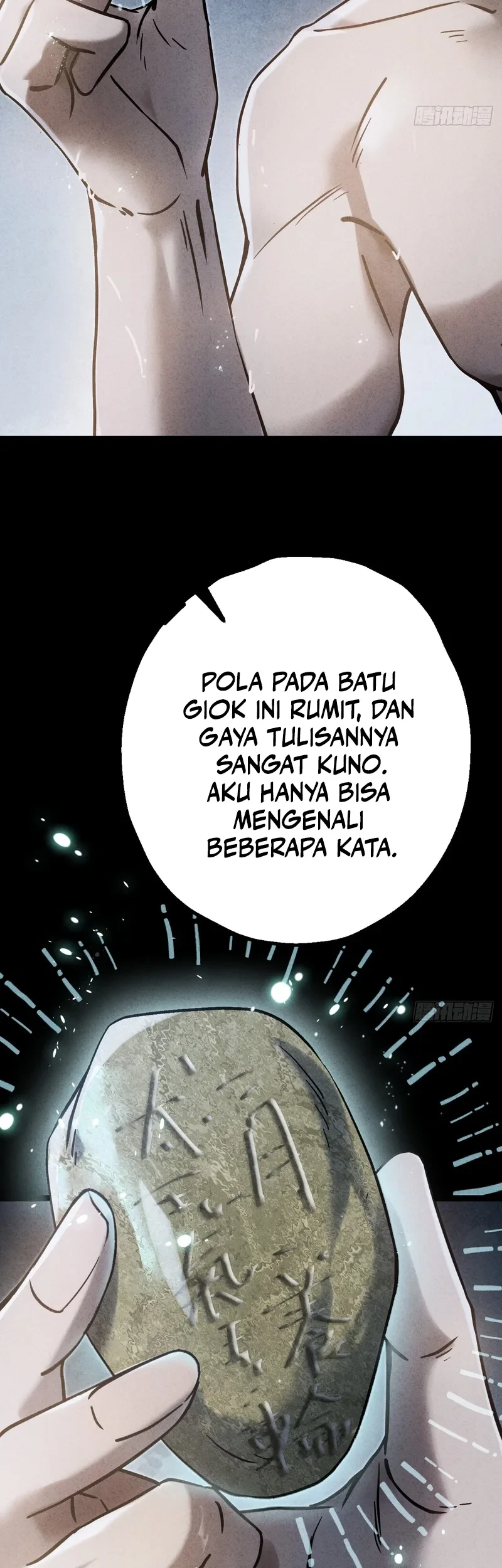 The Profound Mirror Immortal Clan Chapter 4 Gambar 17