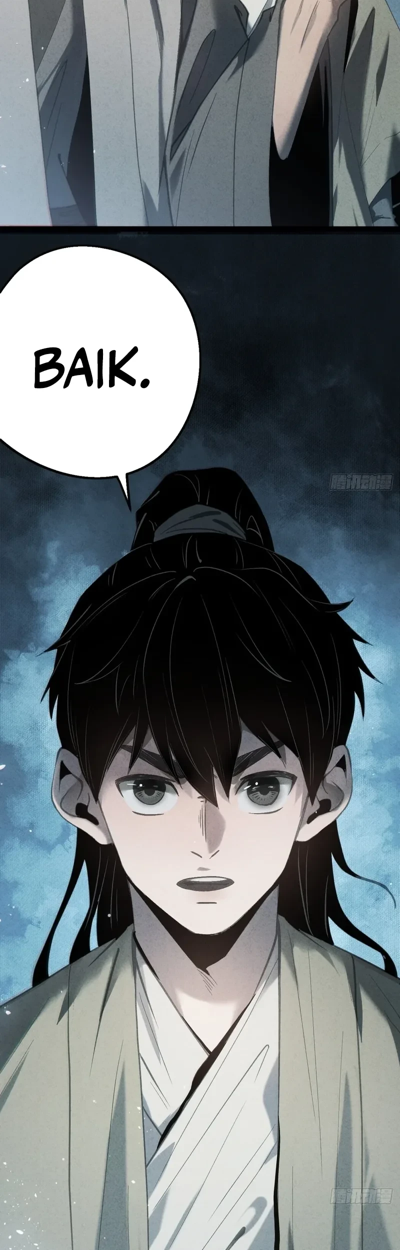 The Profound Mirror Immortal Clan Chapter 5 Gambar 18