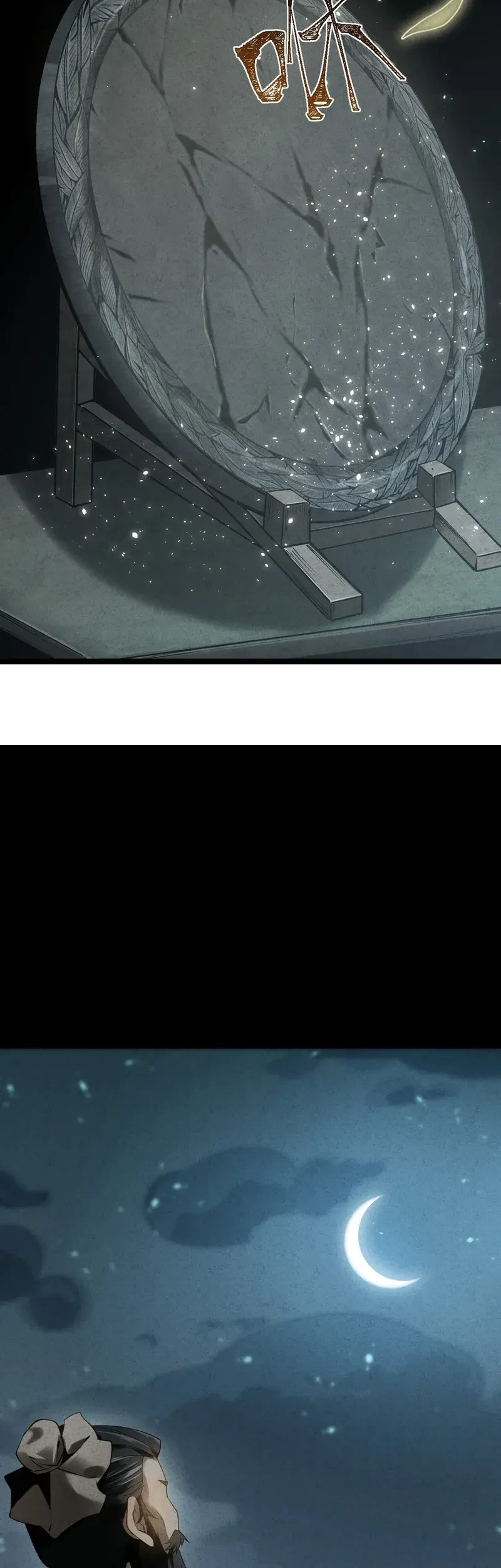 The Profound Mirror Immortal Clan Chapter 9 Gambar 14