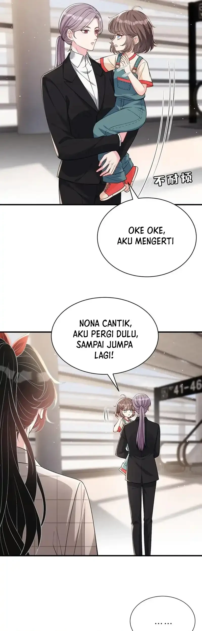 The Real Daughter, She Is an Almighty Boss Chapter 111 Gambar 7