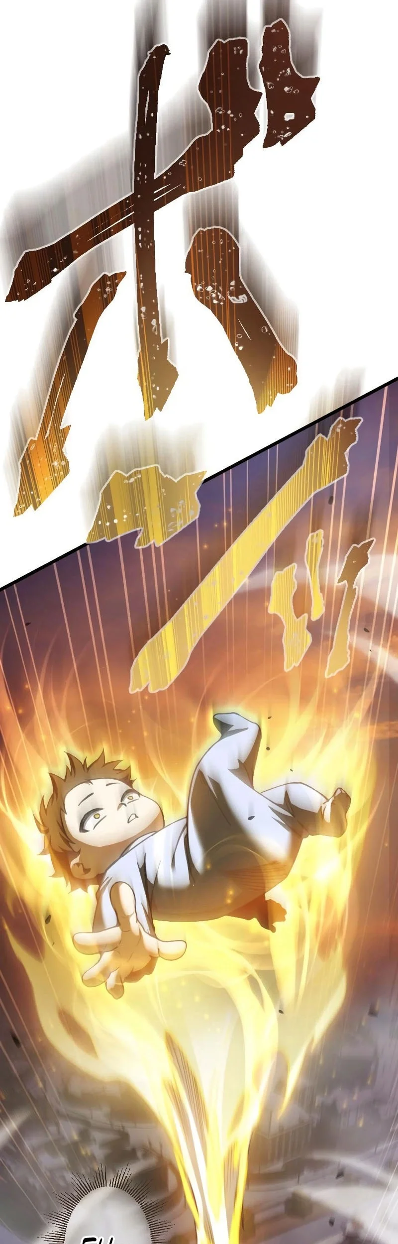 The Rebel Of The Tyrant Noble Family Chapter 2 Gambar 14