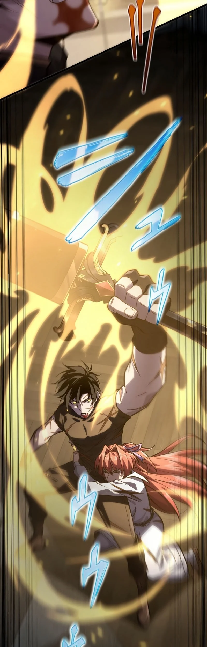 The Rebel Of The Tyrant Noble Family Chapter 28 Gambar 11