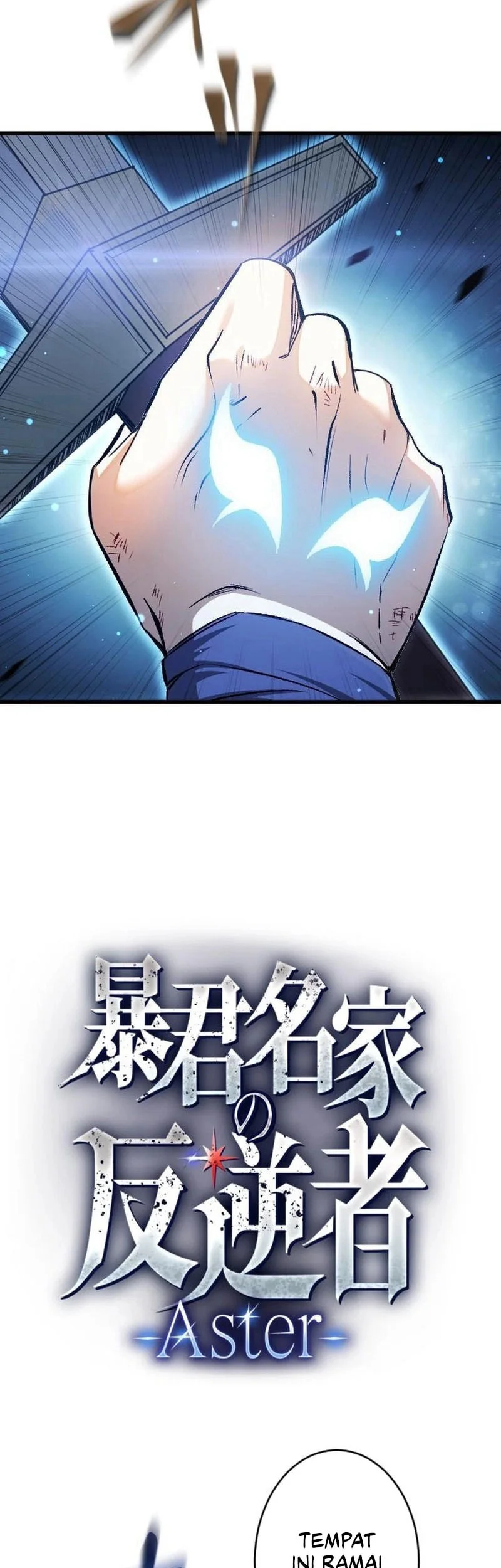 The Rebel Of The Tyrant Noble Family Chapter 3 Gambar 10