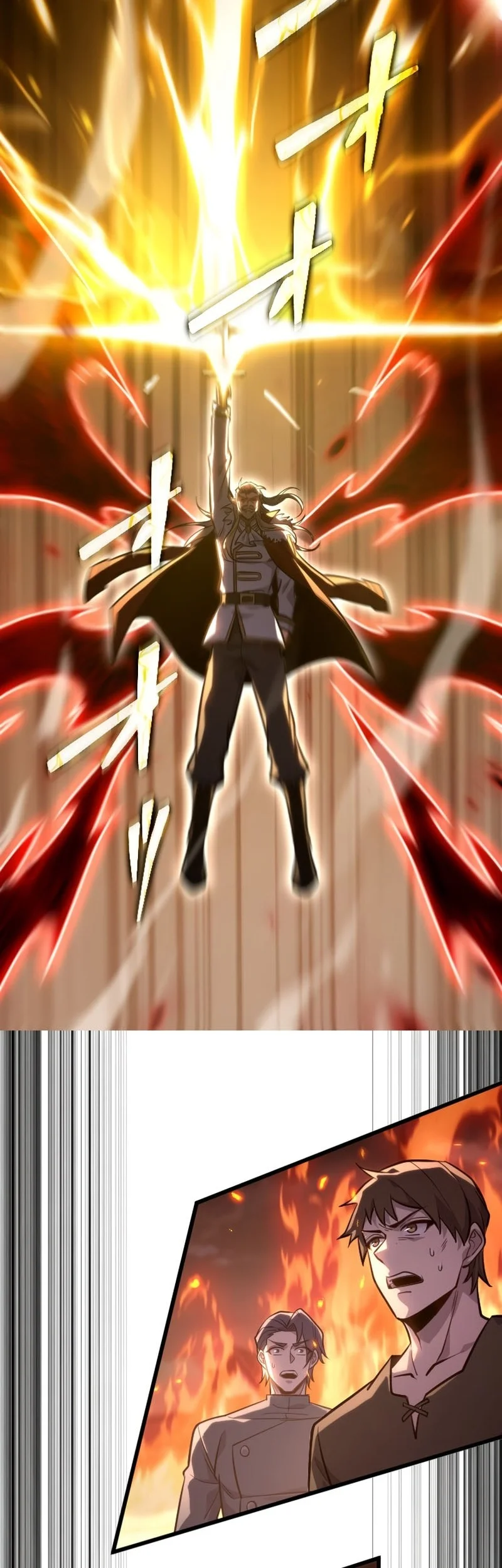 The Rebel Of The Tyrant Noble Family Chapter 32 Gambar 12