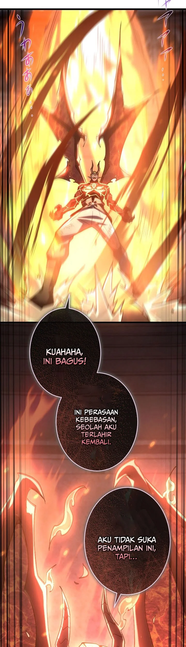 The Rebel Of The Tyrant Noble Family Chapter 40 Gambar 11