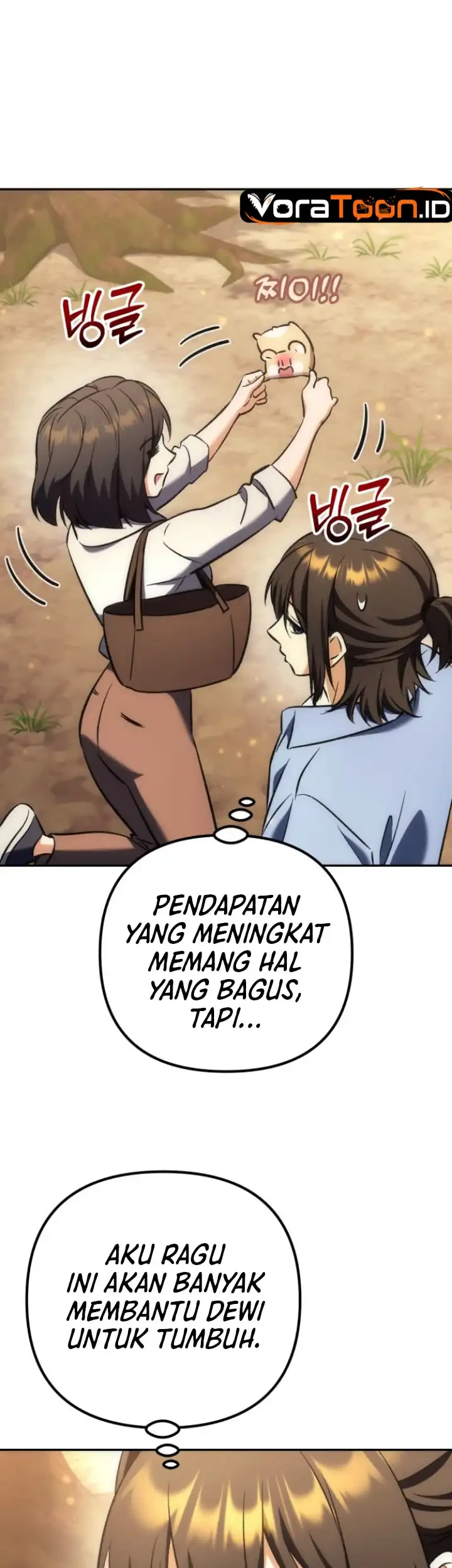 The Rebellious Apostle of the Harvest Goddess Chapter 45 Gambar 13