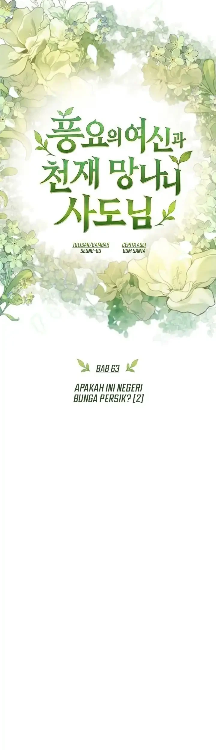 The Rebellious Apostle of the Harvest Goddess Chapter 63 Gambar 12