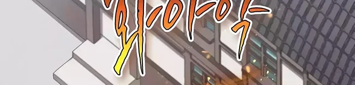 The Rebirth of the Hero’s Party’s Archmage Chapter 10 Gambar 9