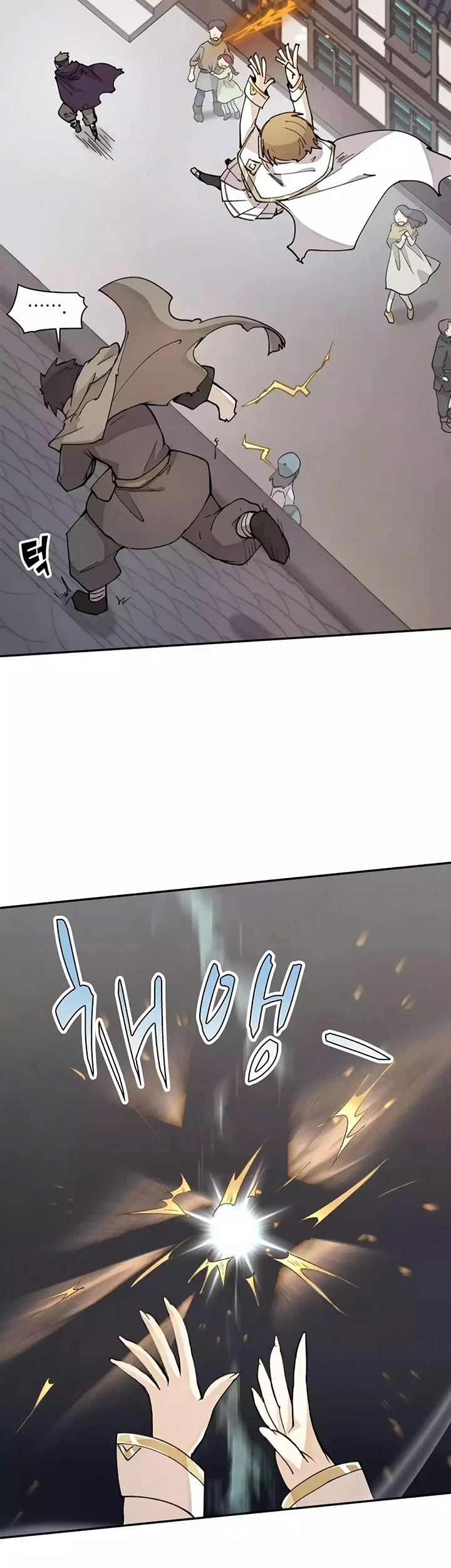 The Rebirth of the Hero’s Party’s Archmage Chapter 10 Gambar 10