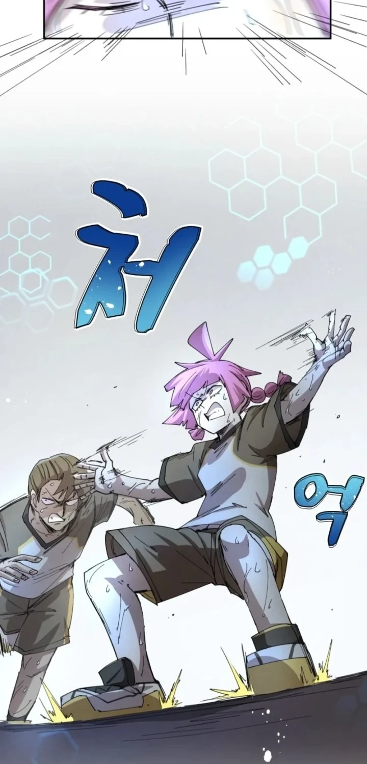 The Rebirth of the Hero’s Party’s Archmage Chapter 139 Gambar 8
