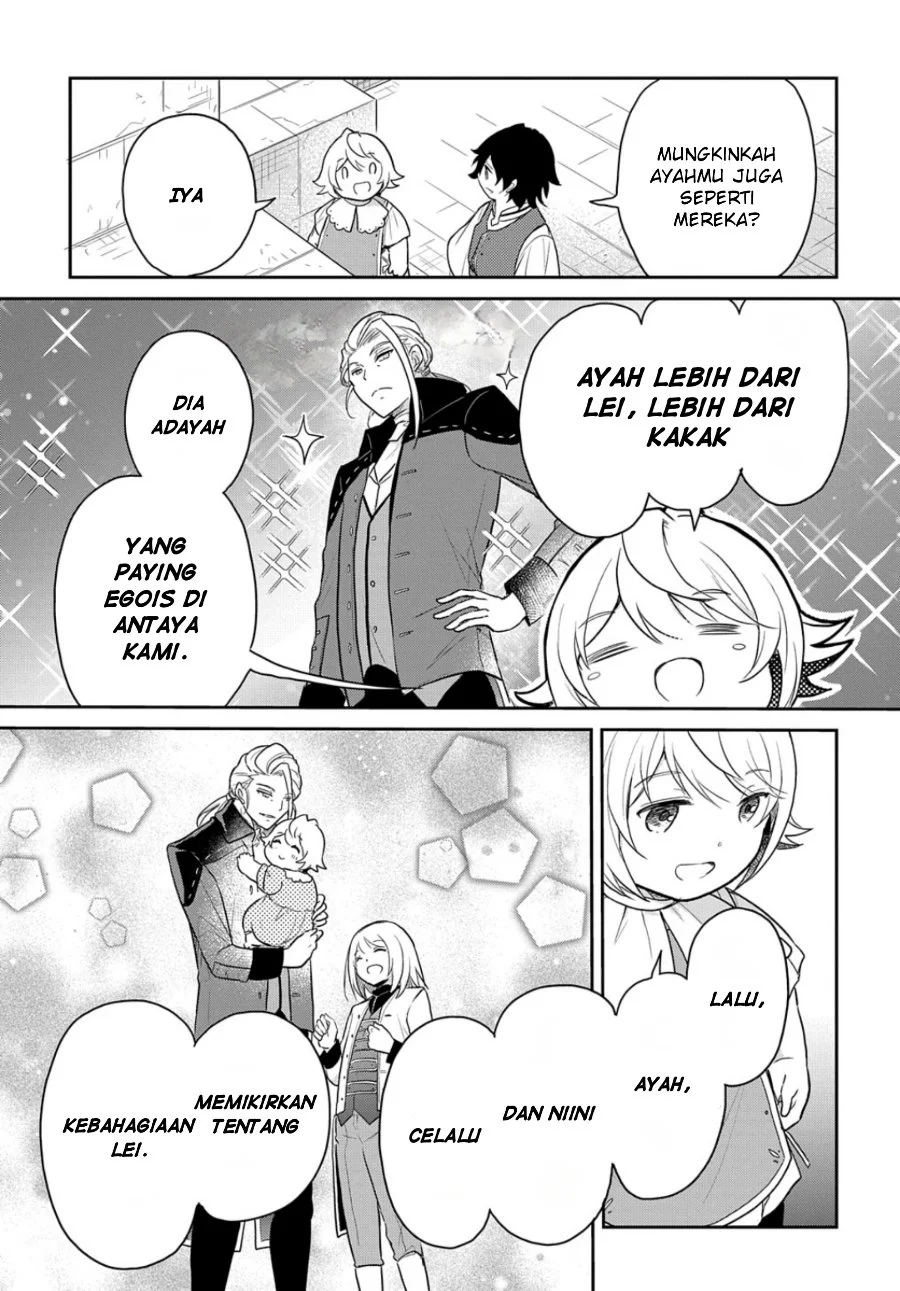 The Reborn Little Girl Won’t Give Up Chapter 45 Gambar 7