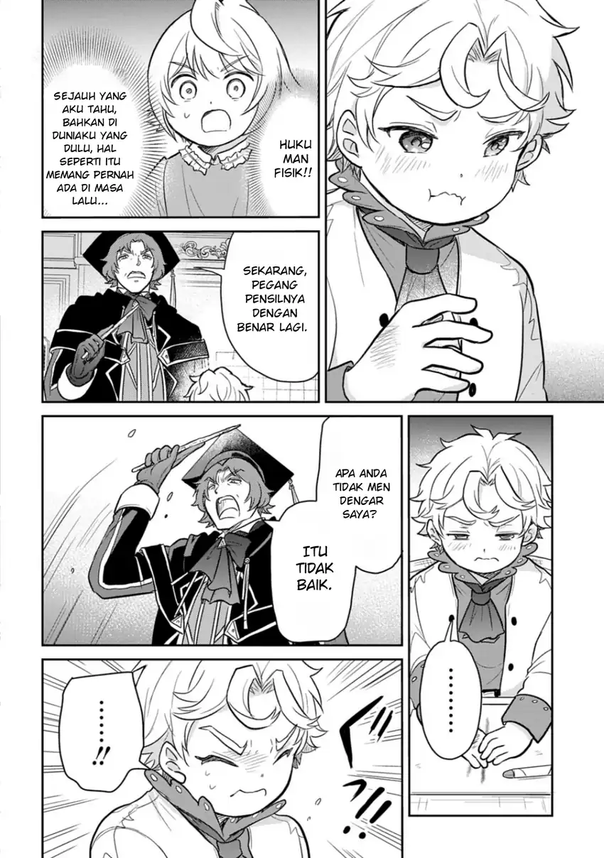 The Reborn Little Girl Won’t Give Up Chapter 51 Gambar 6