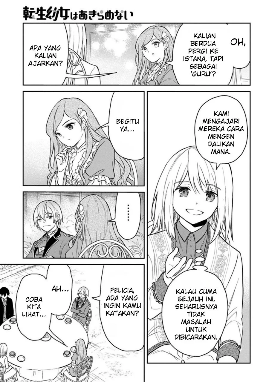 The Reborn Little Girl Won’t Give Up Chapter 60 Gambar 5