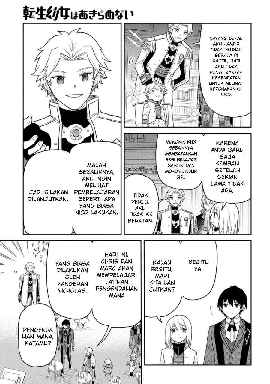 The Reborn Little Girl Won’t Give Up Chapter 63 Gambar 7