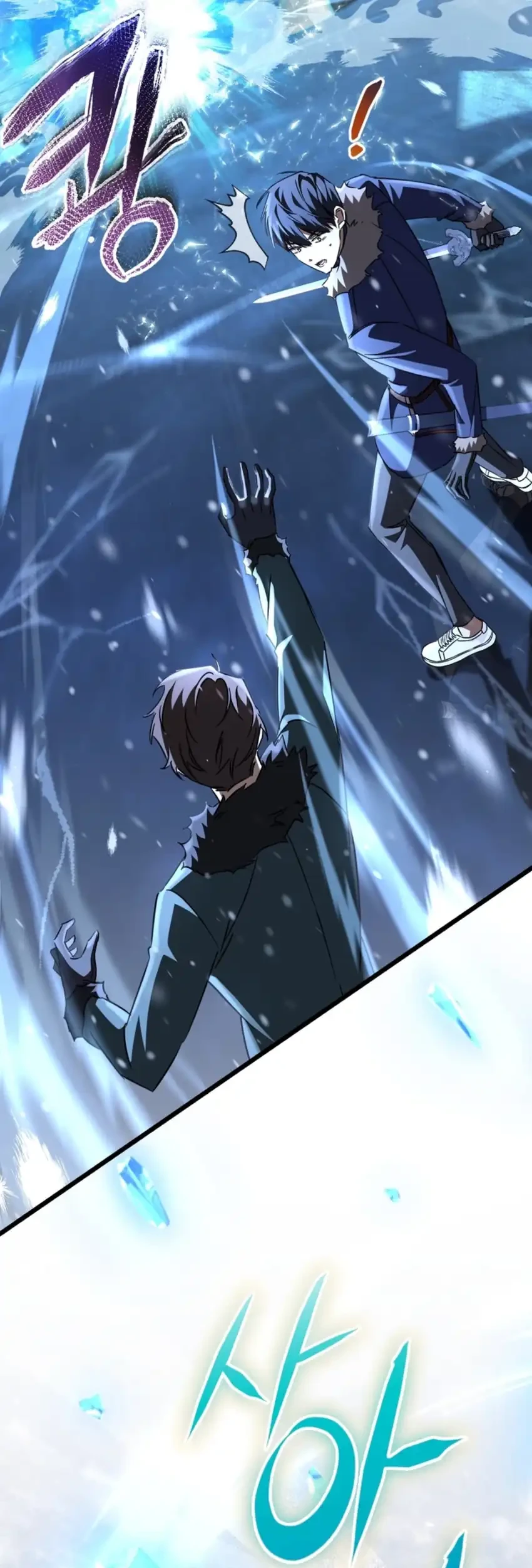 The Regressed Extra Becomes a Genius Chapter 25 Gambar 16