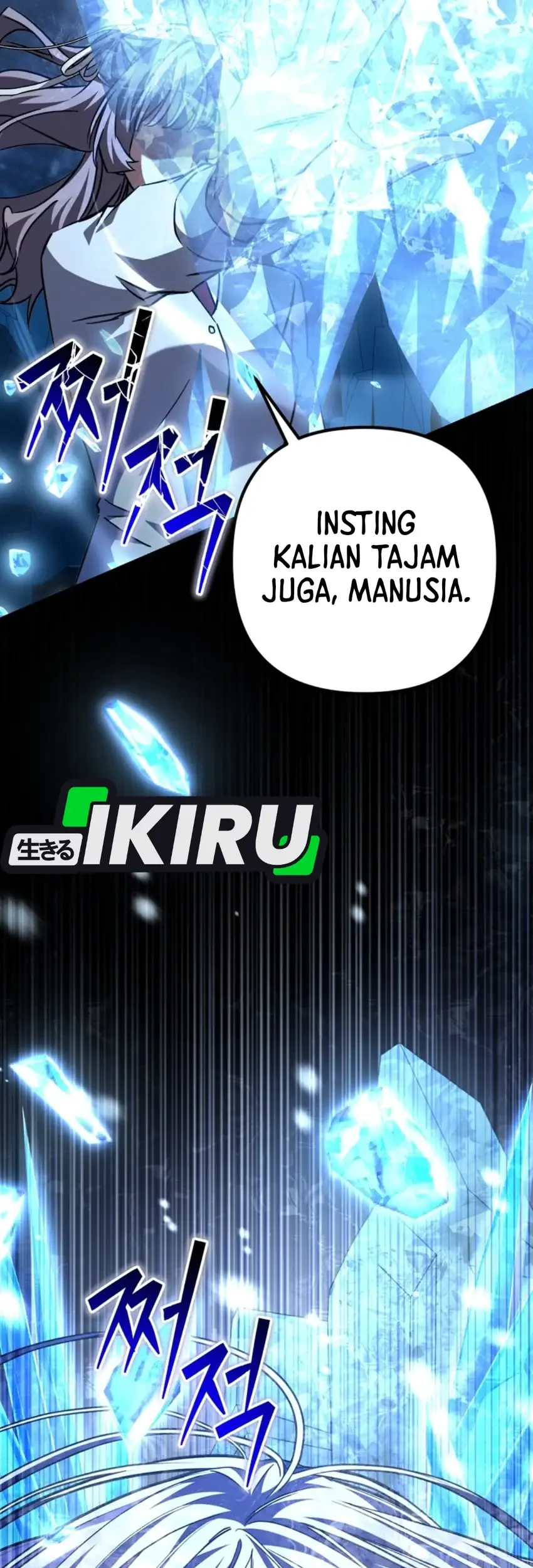 The Regressed Extra Becomes a Genius Chapter 25 Gambar 18