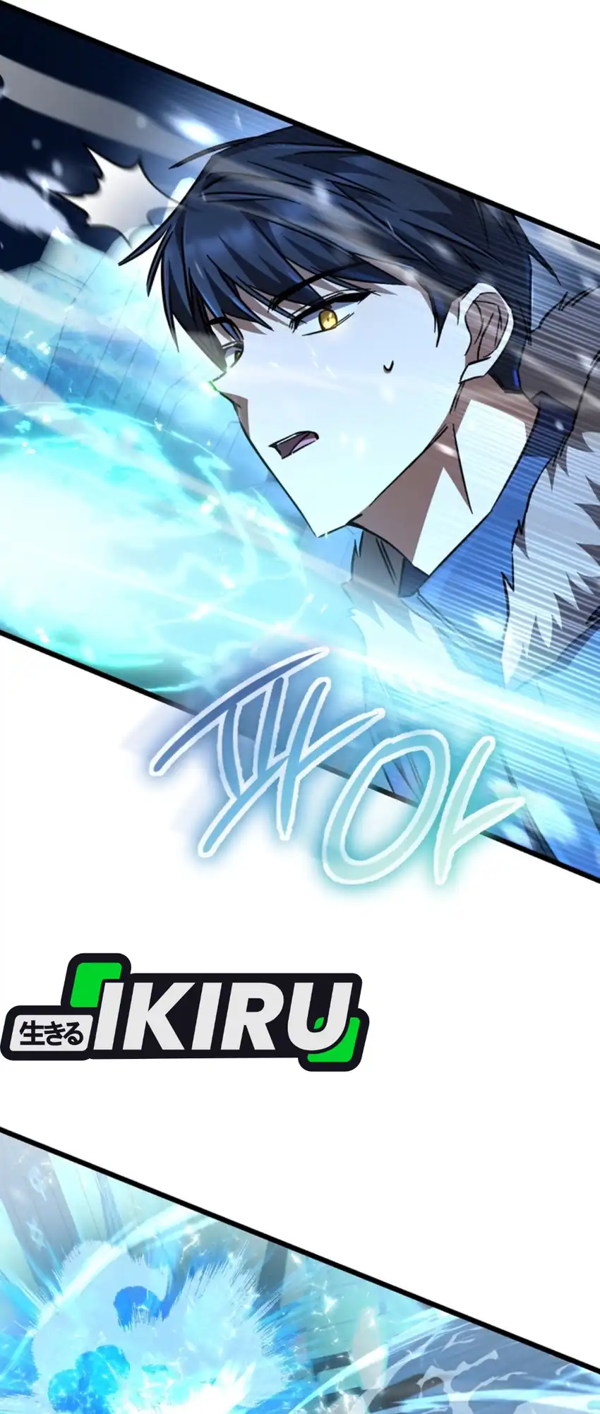 The Regressed Extra Becomes a Genius Chapter 25 Gambar 15