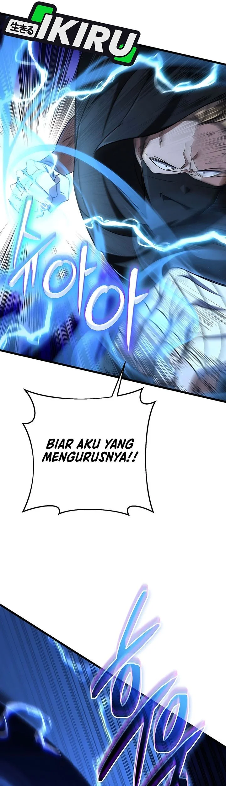 The Regressed Extra Becomes a Genius Chapter 35 Gambar 16