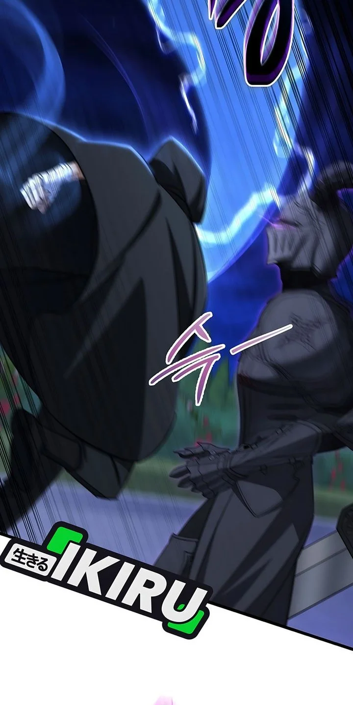 The Regressed Extra Becomes a Genius Chapter 35 Gambar 17