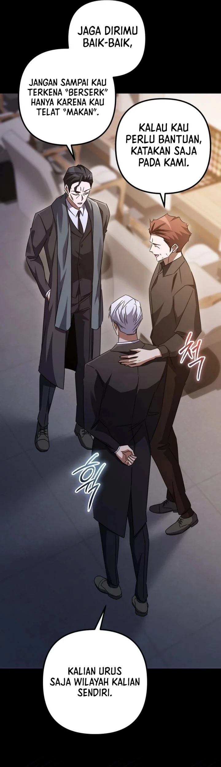 The Regressed Extra Becomes a Genius Chapter 43 Gambar 17