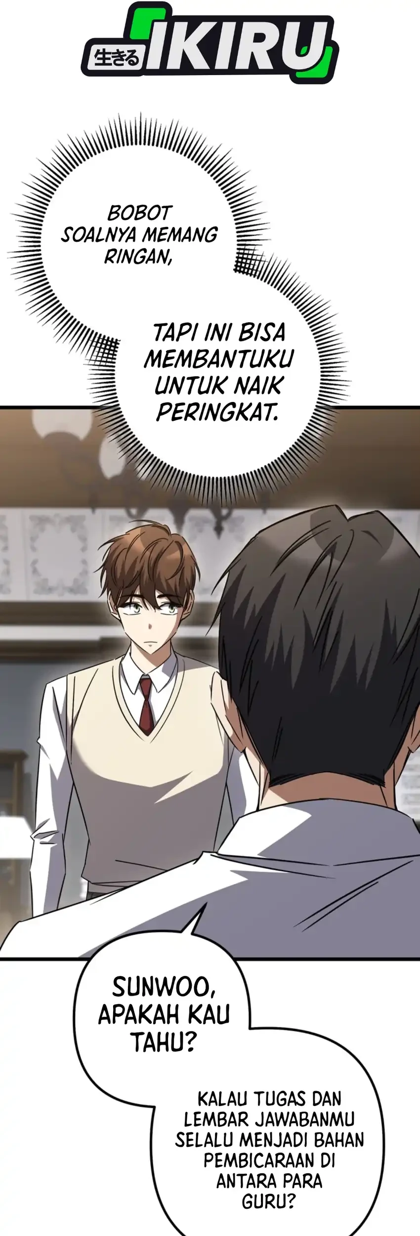 The Regressed Extra Becomes a Genius Chapter 45 Gambar 16
