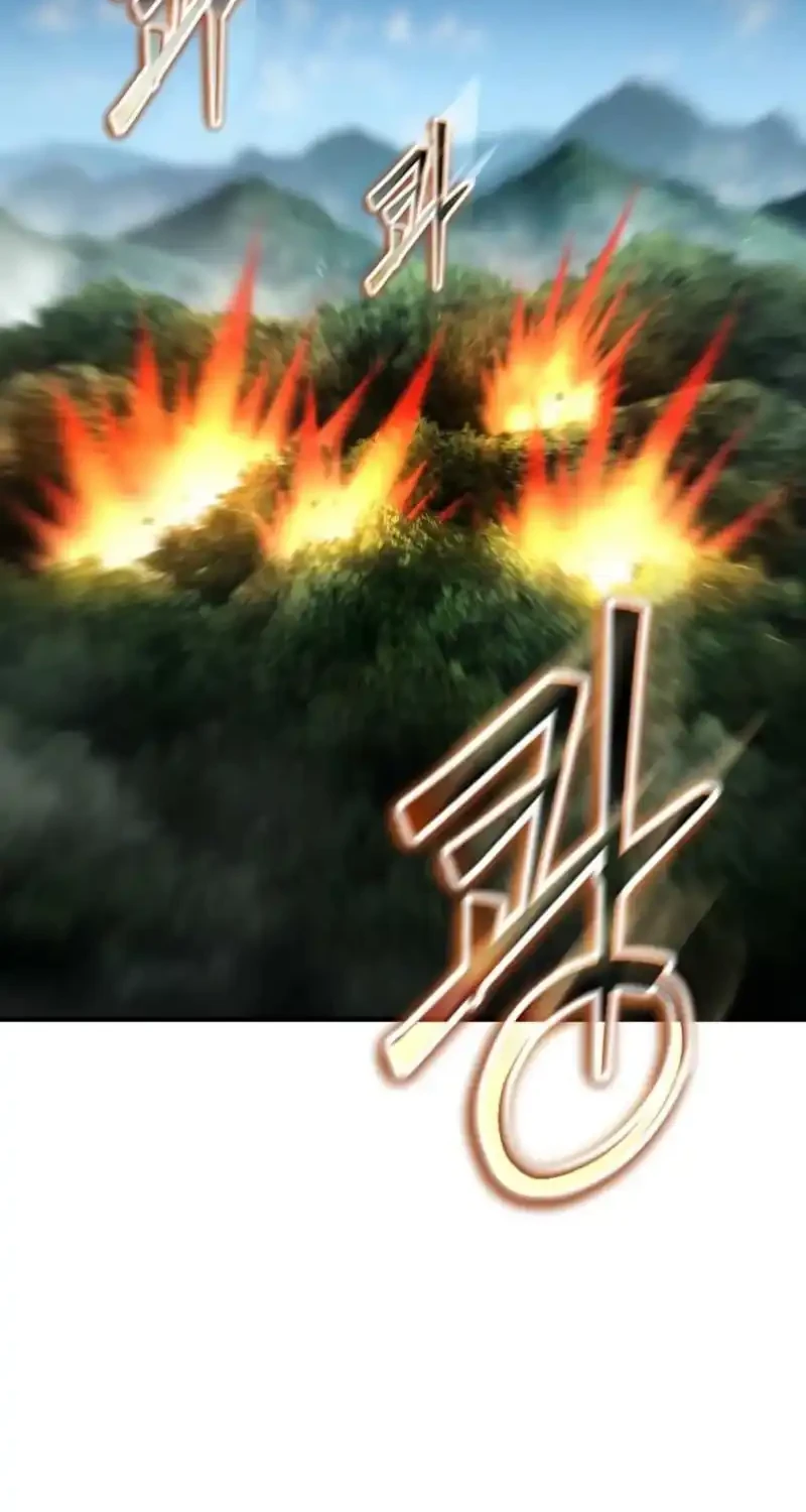 The Regressed Genius Player’s Legendary Weapon Creation Chapter 81 Gambar 12