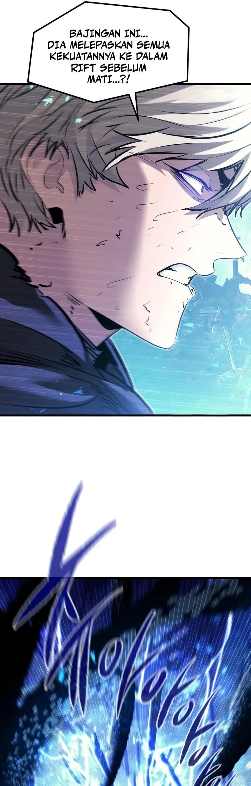 The Regressed Mercenary’s Machinations Chapter 99 Gambar 15