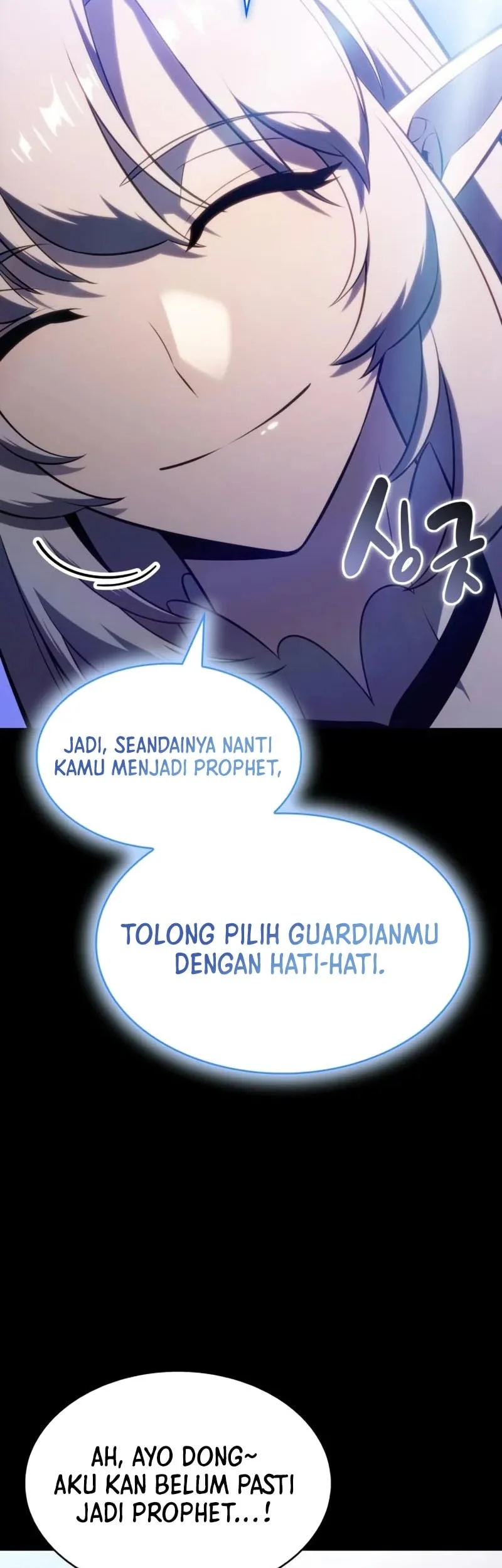 The Regressed Son Of A Duke Is An Assassin Chapter 106 Gambar 16