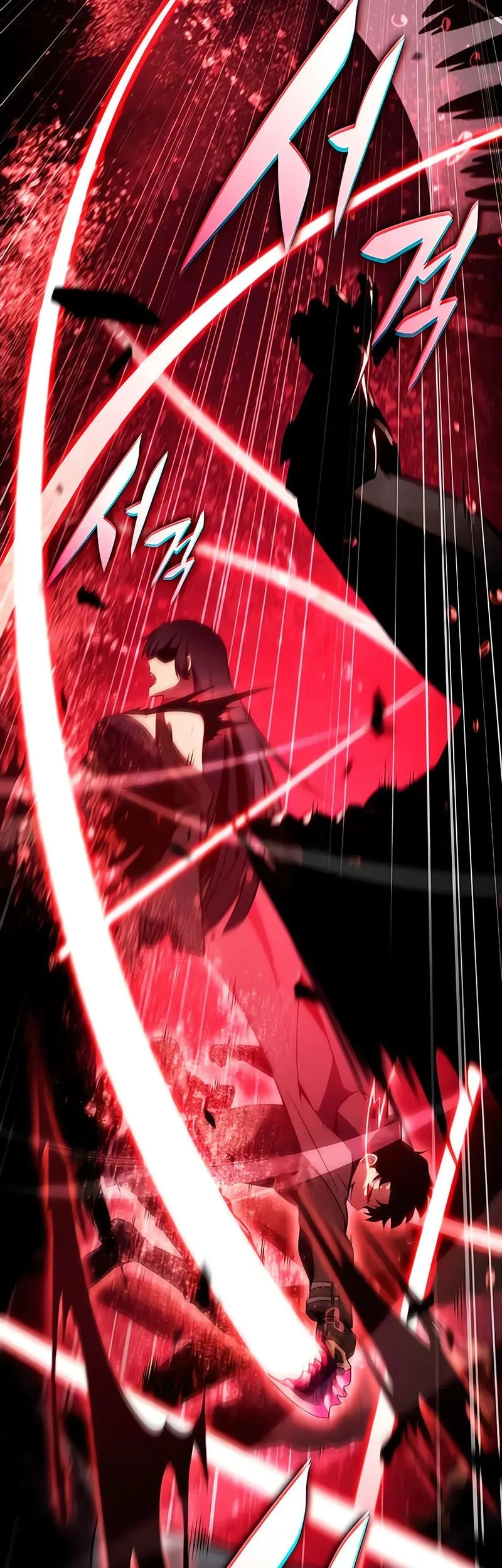 The Regressed Son Of A Duke Is An Assassin Chapter 116 Gambar 12