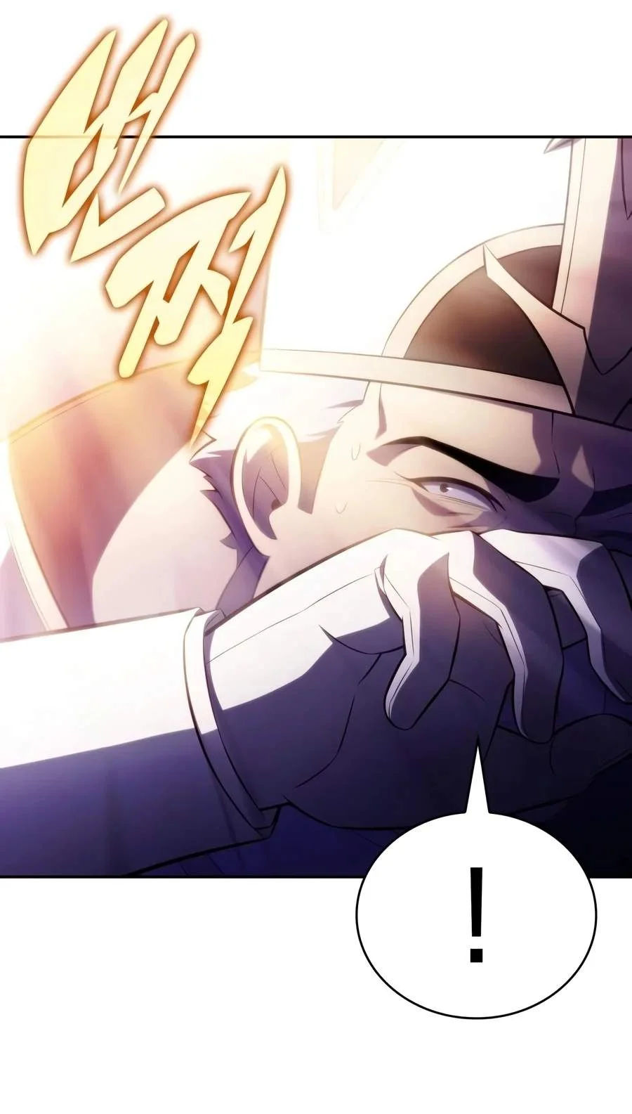 The Regressed Son Of A Duke Is An Assassin Chapter 145 Gambar 21