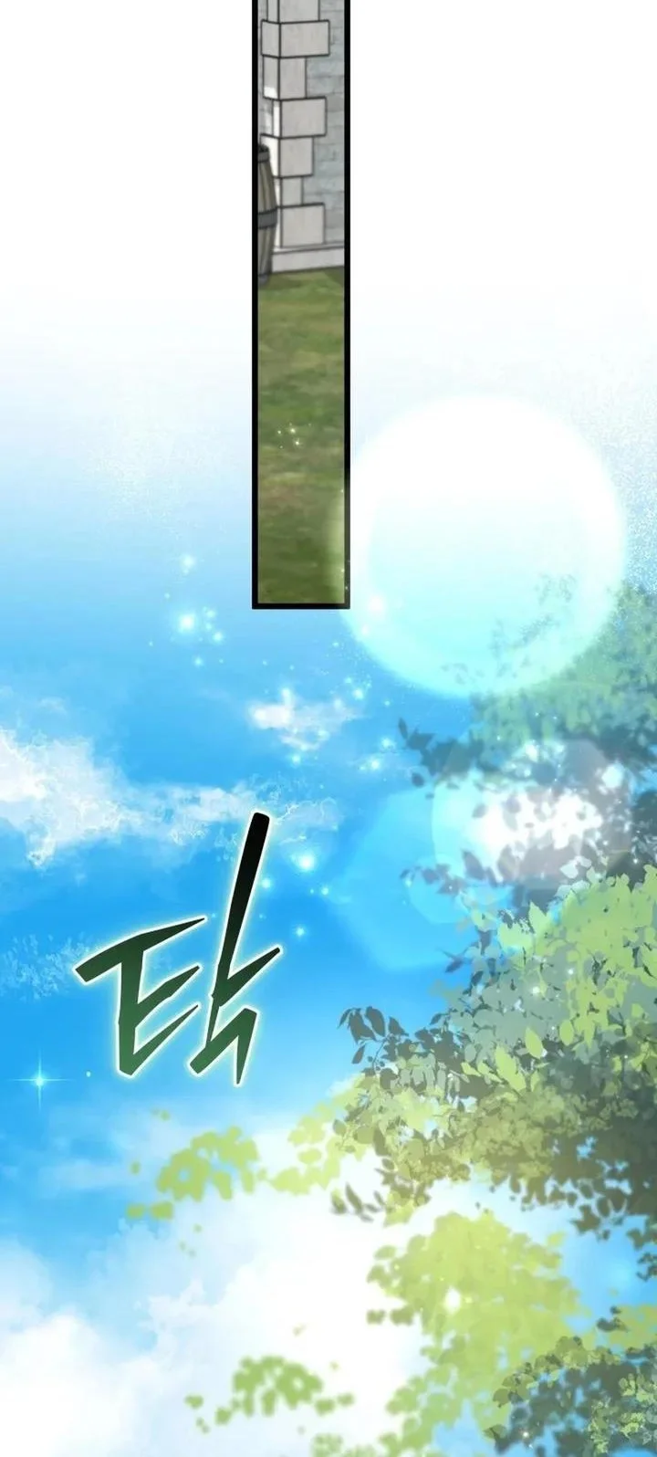 The Regressor and the Blind Saintess Chapter 9 Gambar 19