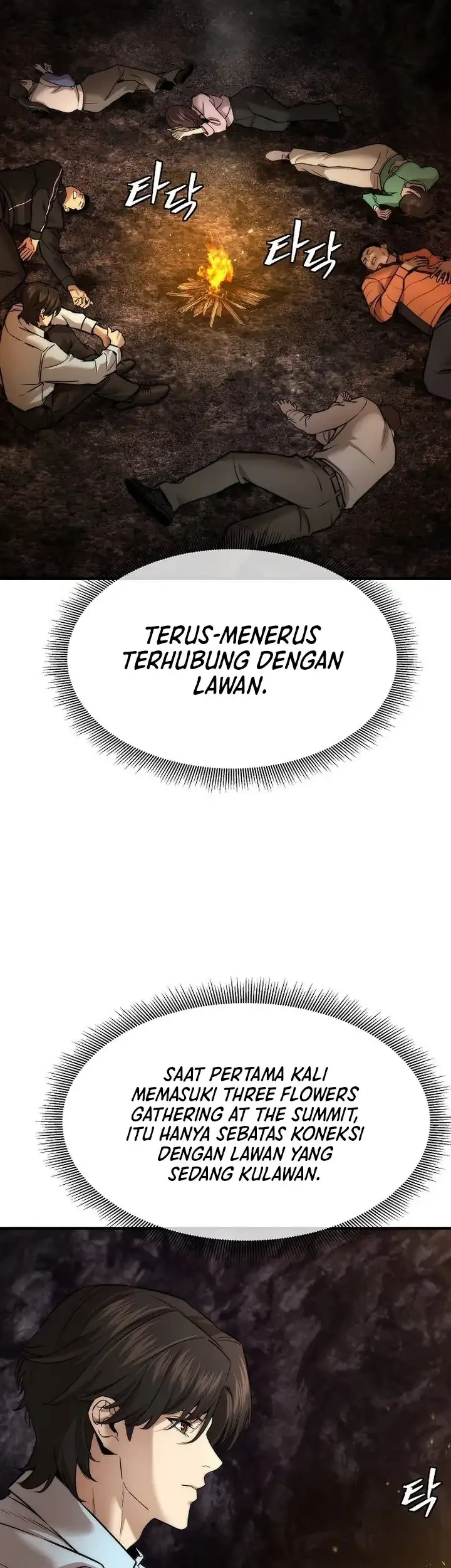 The Regressor’s Tale of Cultivation Chapter 26 Gambar 12