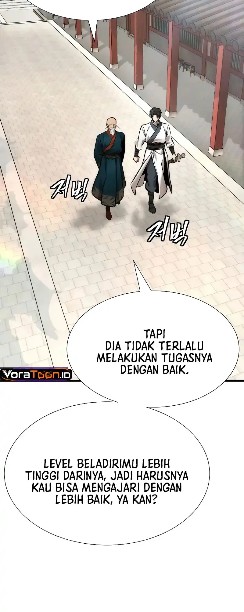 The Regressor’s Tale of Cultivation Chapter 27 Gambar 15