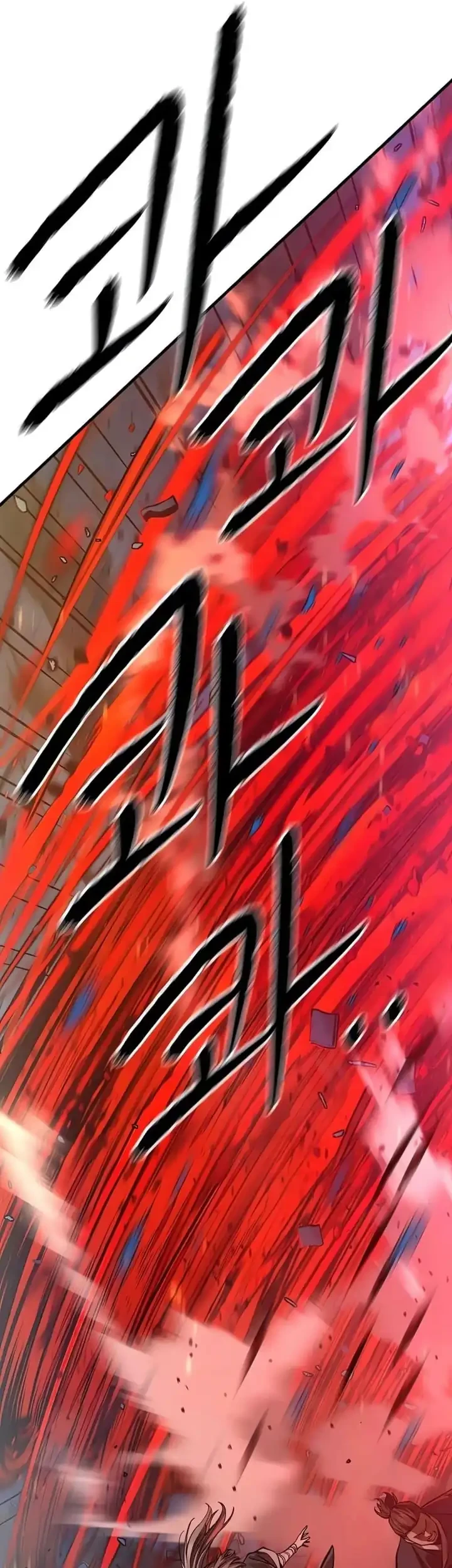 The Regressor’s Tale of Cultivation Chapter 34 Gambar 14