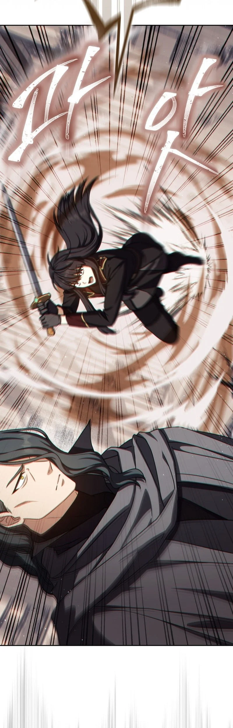 The Reincarnated Assassin is a Genius Swordsman Chapter 85 Gambar 15
