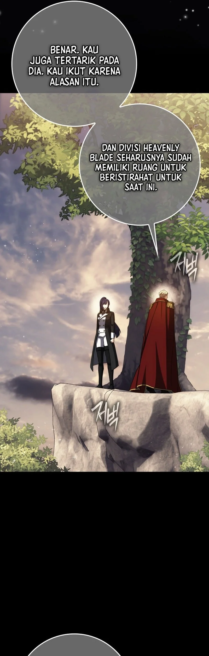 The Reincarnated Assassin is a Genius Swordsman Chapter 90 - Halaman 14