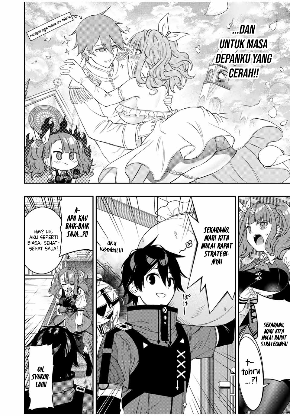 The Reincarnated Inferior Magic Swordsman Chapter 100 Gambar 4