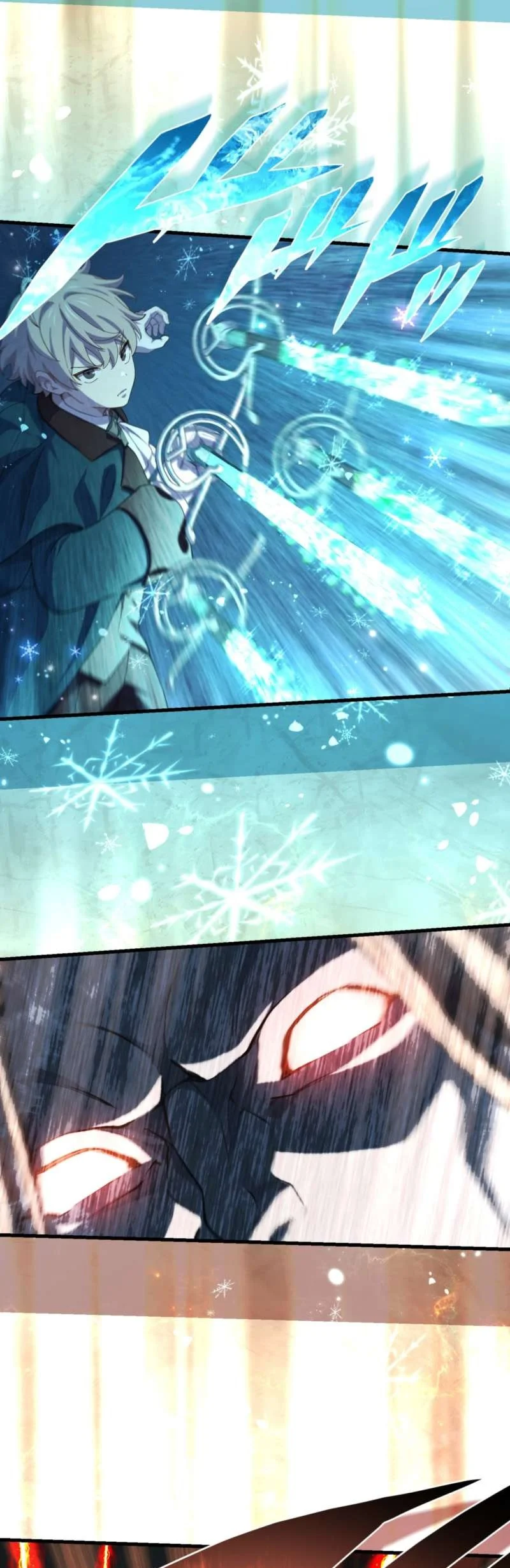 The Reincarnation of the Forbidden Archmage Chapter 144 Gambar 13