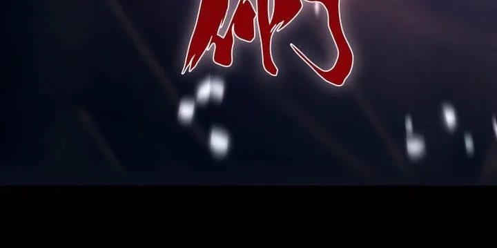 The Reincarnation of the Forbidden Archmage Chapter 163 Gambar 21